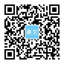 w66国际网站,利来w66平台